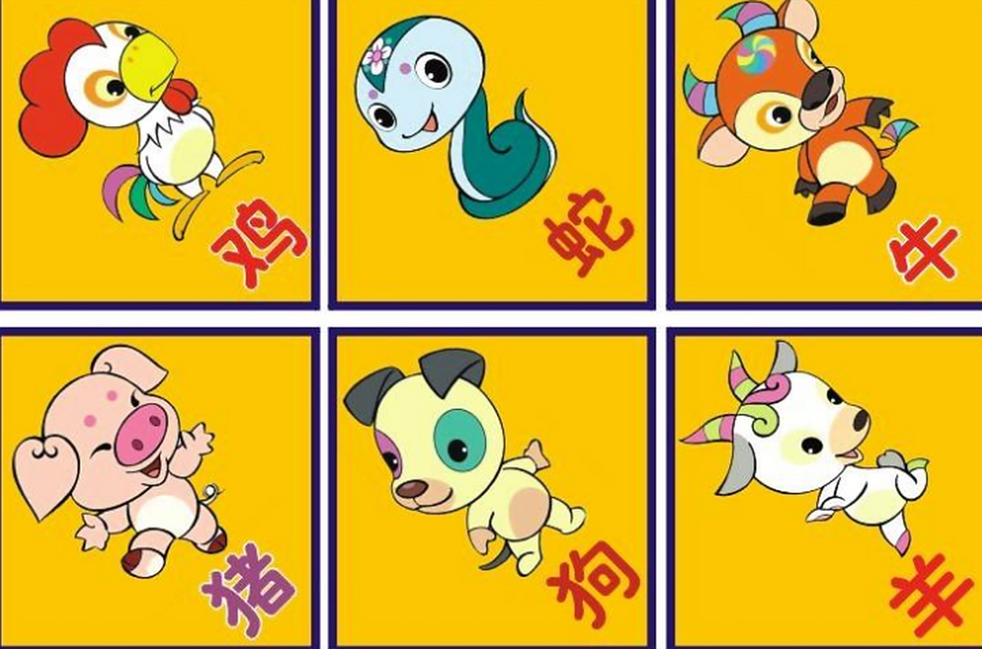 手執鸡毛，难变令箭，不是发梦即发颠打一准确生肖，详细解答、时代解答解释落实