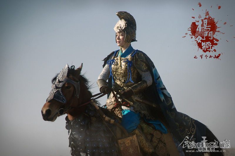 雷厉风行赤兔奔杨门女将四出征是什么生肖、警惕虚假宣传-全面释义、深度解答解释落实