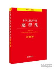 满地绿草绿油油春暖花开红艳艳打一生肖与警惕虚假宣传-全面释义、深度解答解释落实