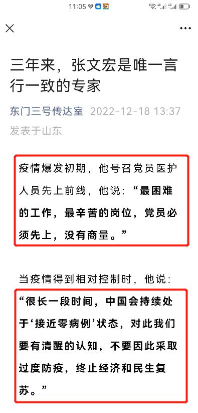 实话实说打一正确生肖请全面2释义、解释与落实、深度解答解释落实