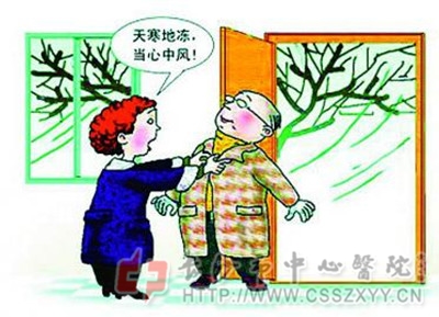 天寒地冻打正确一个生肖的警惕虚假宣传-实证解答解释落实