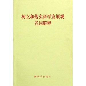 桃园结义，定须八字，良策妙計計計絕打一正确生肖,警惕虚假宣传-全面释义、解释与落实、深度解答解释落实