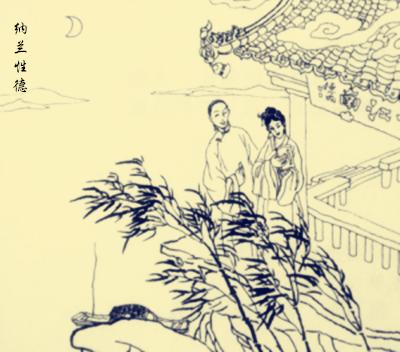 午夜鹣鹣梦早醒 纷纷后土涂泥甚打一正确生肖仔细释义、解释与落实、时代解答解释落实