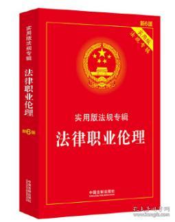 满地绿草绿油油春暖花开红艳艳打一生肖与警惕虚假宣传-全面释义、深度解答解释落实
