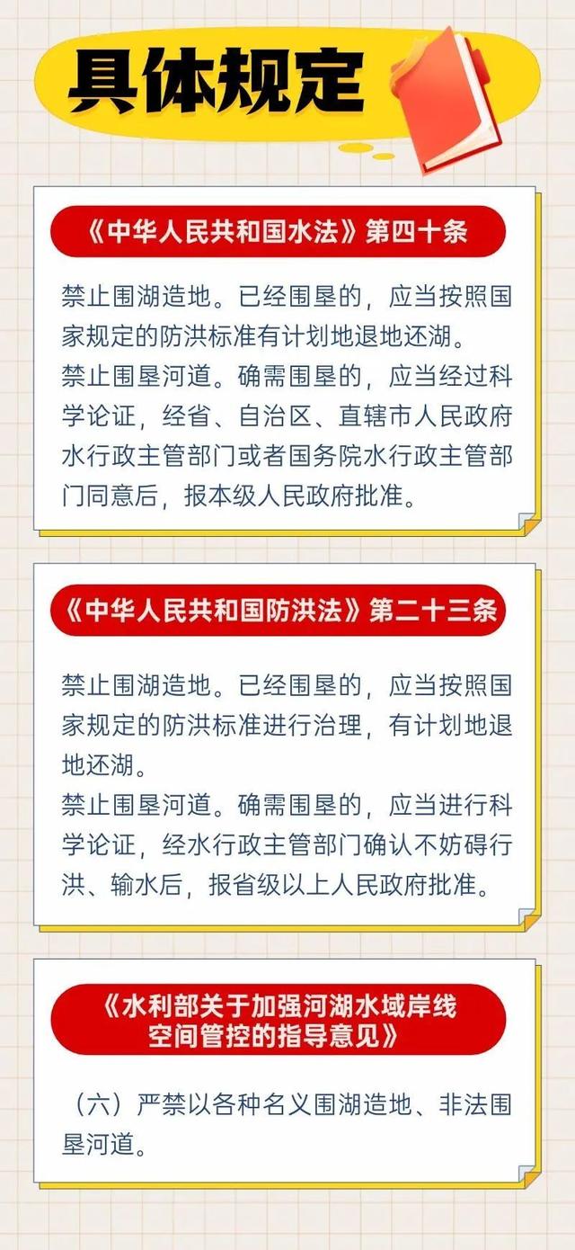 空有前景宁可作罢须知望山跑死马打一精准生肖精选解析、解释与落实、深度解答解释落实