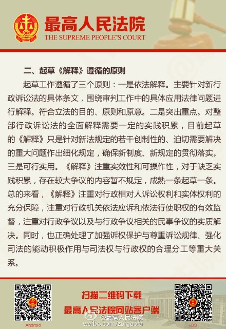 相识相聚与相知，来生隔世不如时打一准确生肖,警惕虚假宣传-全面释义、解释与落实、专家解答解释落实